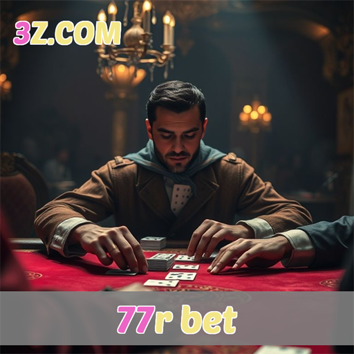 Recursos Pagos Imperdíveis no 77r Bet